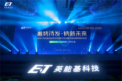 舞臺(tái)表演中燈光的種類與表現(xiàn)方式